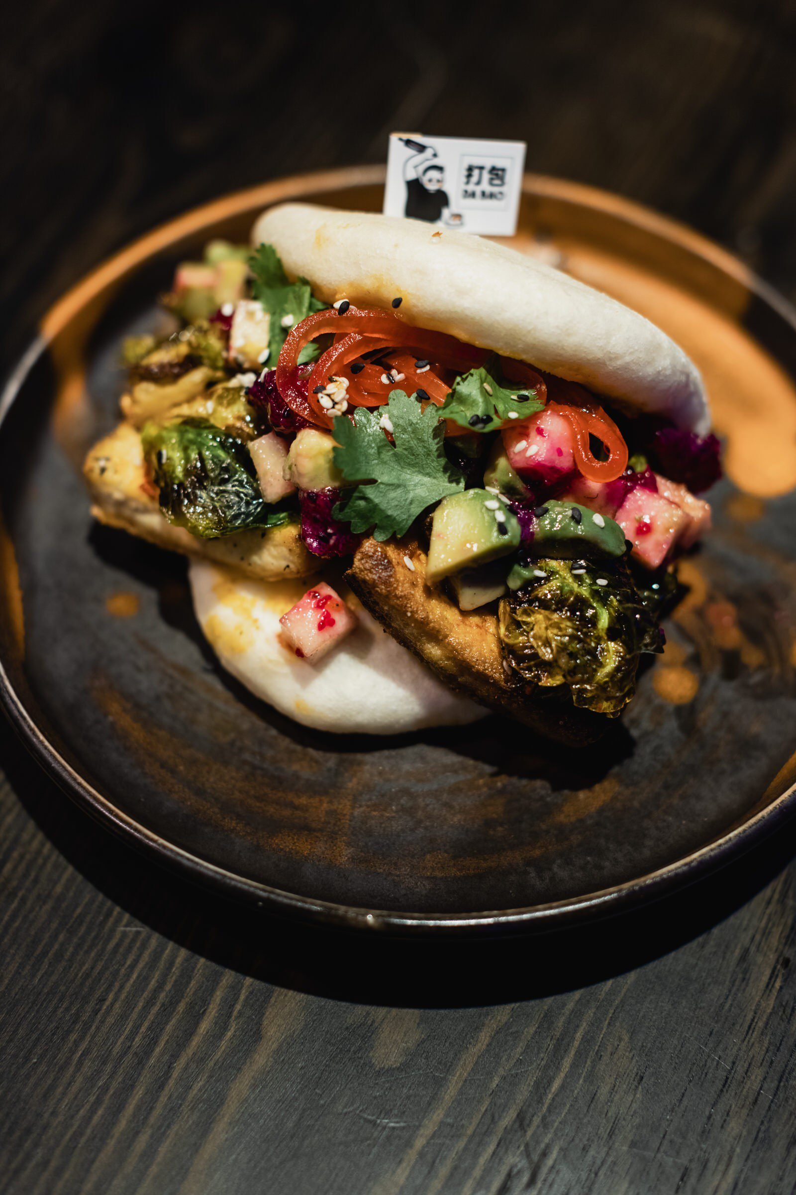 Da Bao 打包 Tanqueray 10 Western Tea Infusion Food